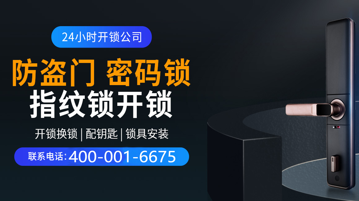 临猗关于我们